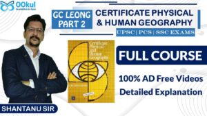 Geography by GC Leong | Part 2